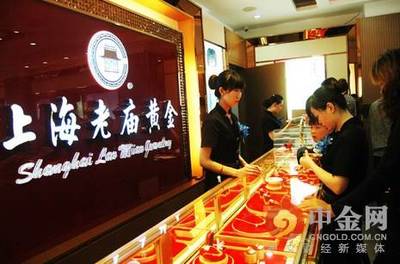 上海老庙等6品牌 黄金珠宝抽检不合格率高达35%(图)
