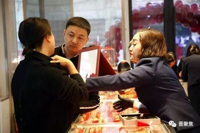 忻府区周大生珠宝店获“山西省钻石文化营销先锋店”