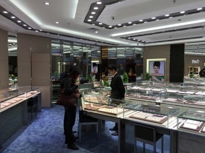 B&D百德珠宝新展厅开业